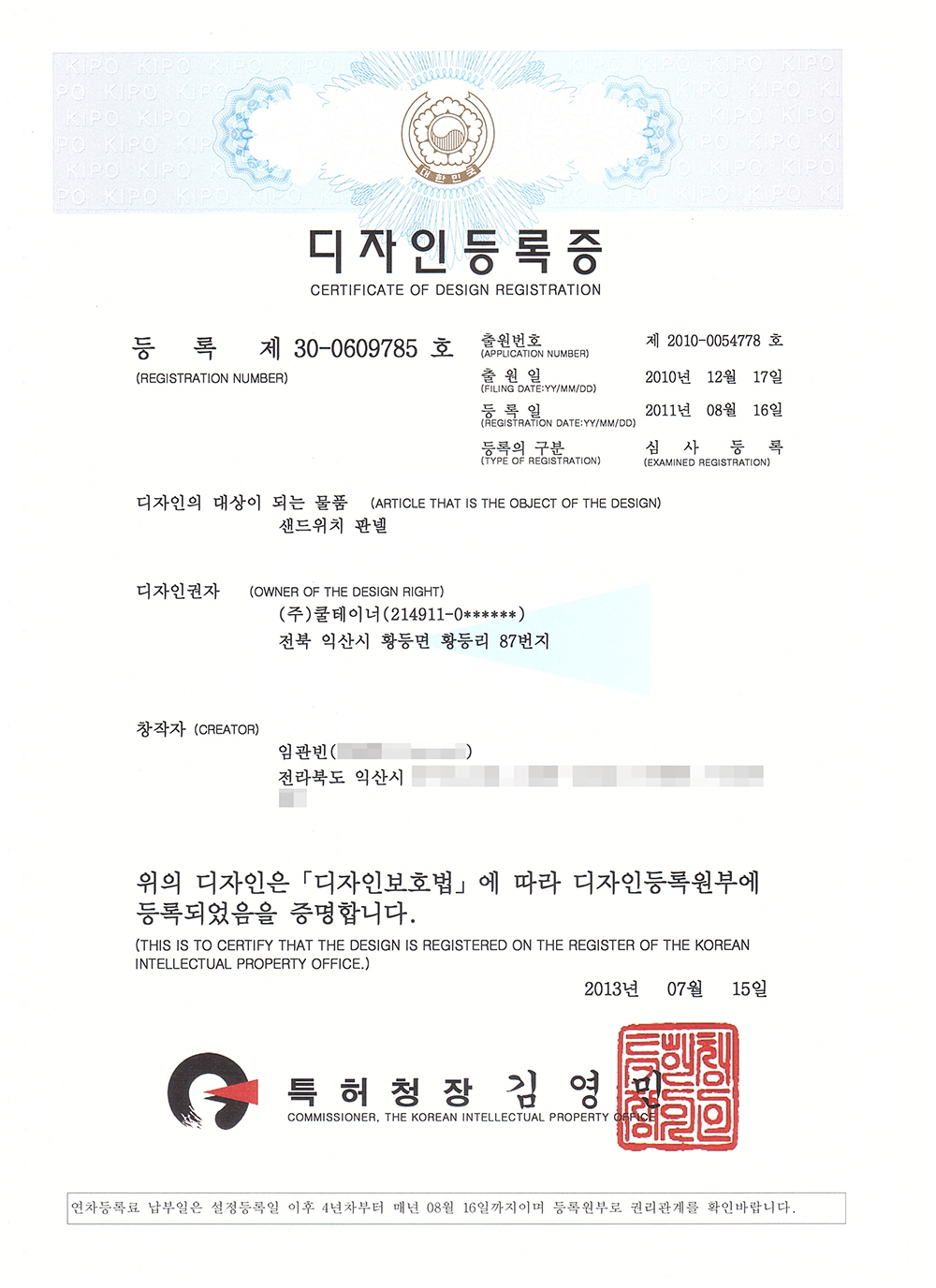 썸네일 이미지